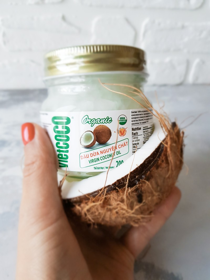 Кокосовое масло  стекло 200 мл, органическое